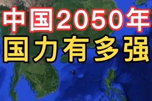 美记：爵士已与猛龙谈了布鲁斯-布朗的交易 愿出奥利尼克和阿巴基